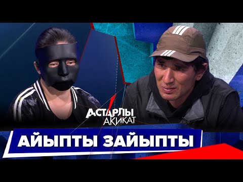 LotoClub Онлайн Казино